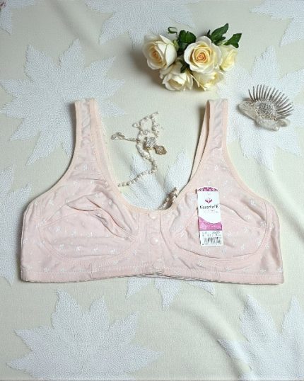 Blush Beige 3 Button Front Open Mother Bra