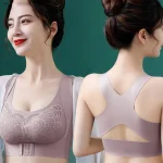 Chinese Silver China Magic Bra - Image 5