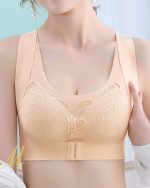 Dutch White China Magic Bra