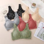 Seamless Maternity Bra