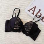 Lace Traceless Anti-sagging Adjustable Bra - Image 2