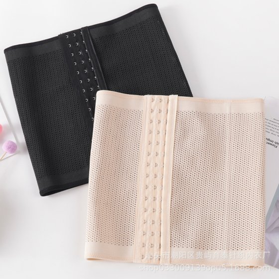 Breathable Tummy Control Hip Slimming Thin Shapewear 11