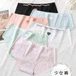 Japanese Style Seamless Ice Silk Panty